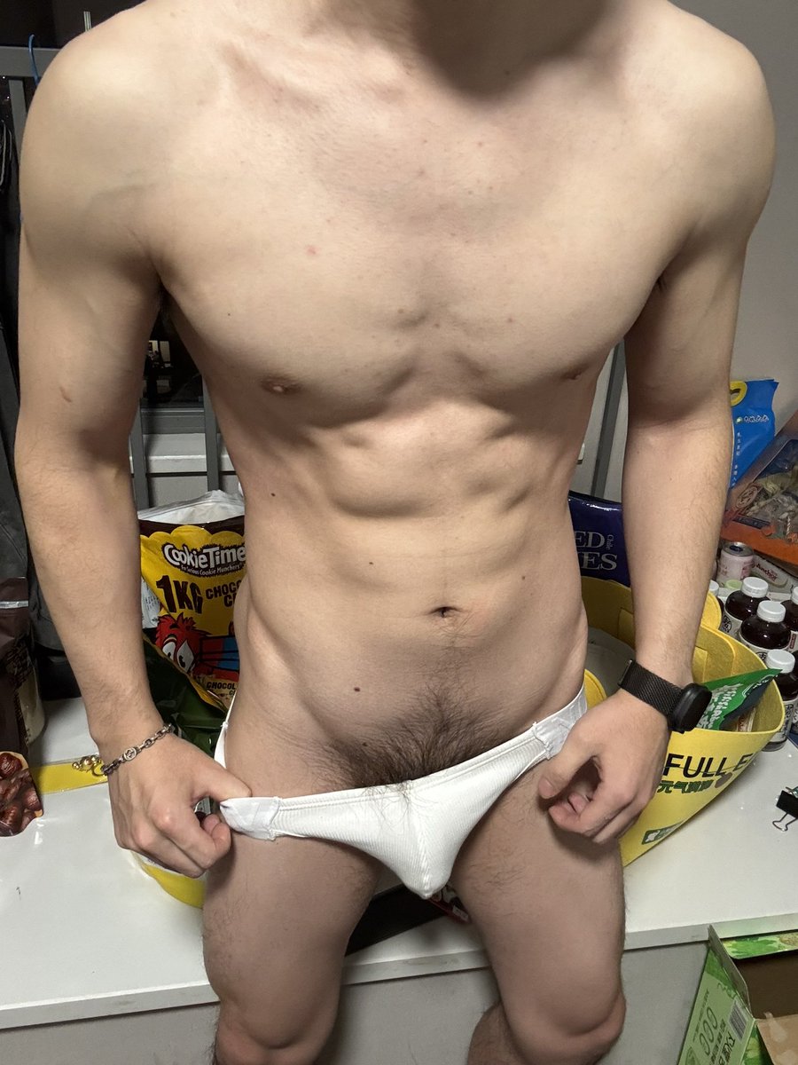 要来帮我脱吗🤔