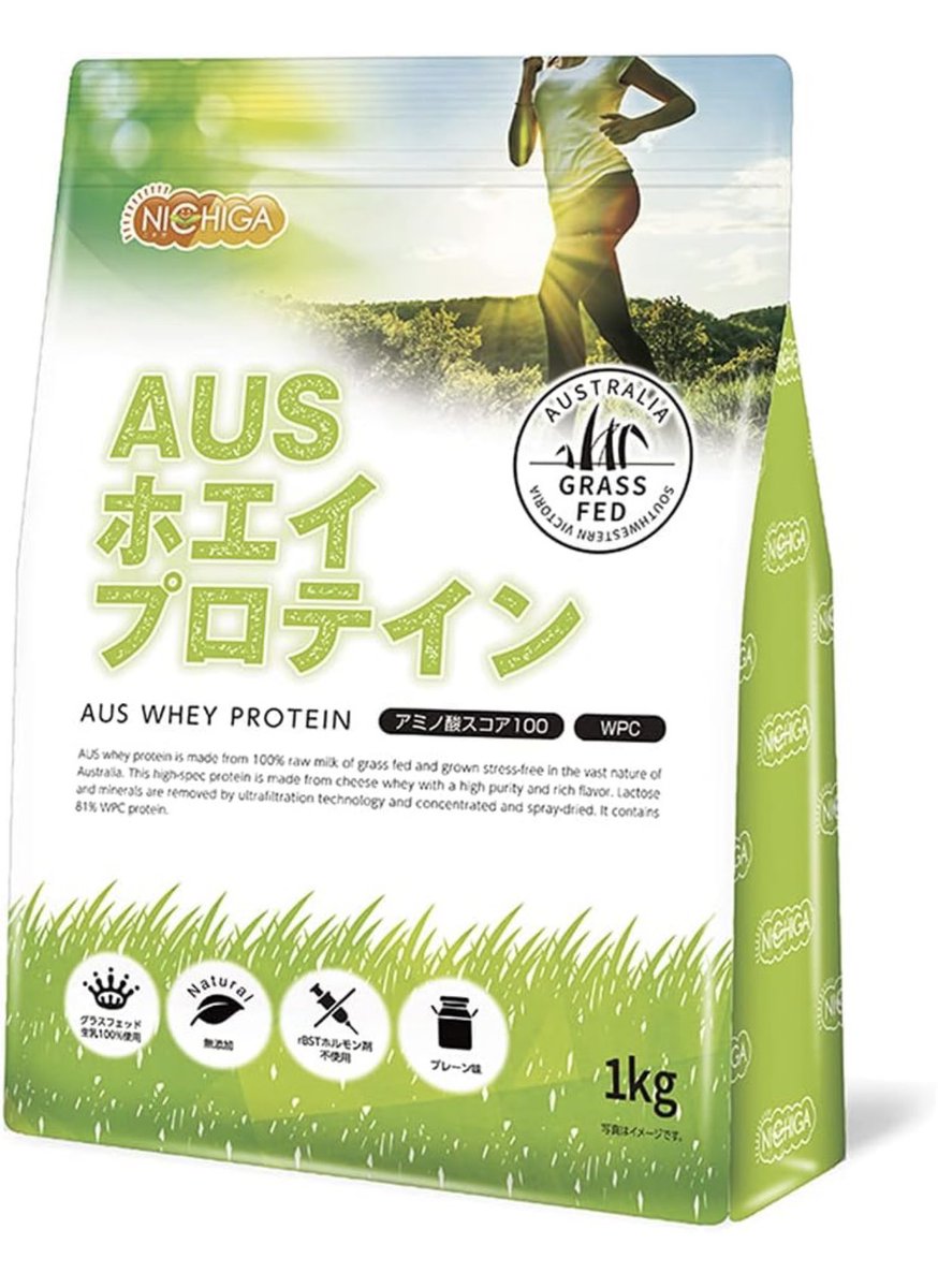 akura555666's tweet image. 個人的プロテインの選び方

◯質の高いプロテイン
◯価格は1kg4000円以下
◯なるだけナチュラルなもの、甘味料のアステルパーム不使用など

この辺を目標としてて
ニチガのAUSプロテインは甘味料無し等
ナチュラルで価格も1kg3500円をきりマイベスト
ただ溶けにくいし味が悪いw…