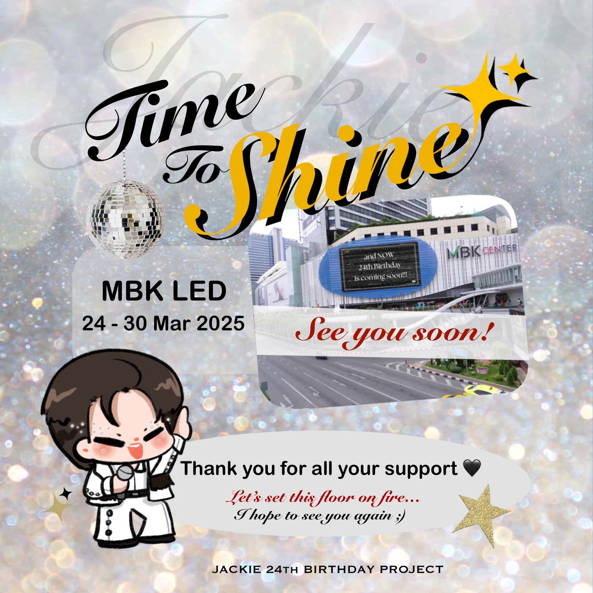 ProjectforJK's tweet photo. ❤️ More than 100% COMPLETED!

ปิดรับโดเนทแล้วนะค้าบ ขอบคุณทุกคนมากๆจากใจเลยที่สนับสนุนปจให้ผ่านไปได้ด้วยดีเสมอ🫶🏻

*เงินส่วนเกินจากที่ตั้งไว้ ขออนุญาตนำไปทำบุญแจกอาหารคนยากไร้ร่วมกันนะคะ 🙏🏻

📍ไว้เจอกันเร็วๆนี้ที่จอ MBK 24-30 มี.ค 2568! รับรองจึ้งๆๆ 🤩🫣🪩

#24thJackieTimetoShine https://t.co/hqVozzdmZn