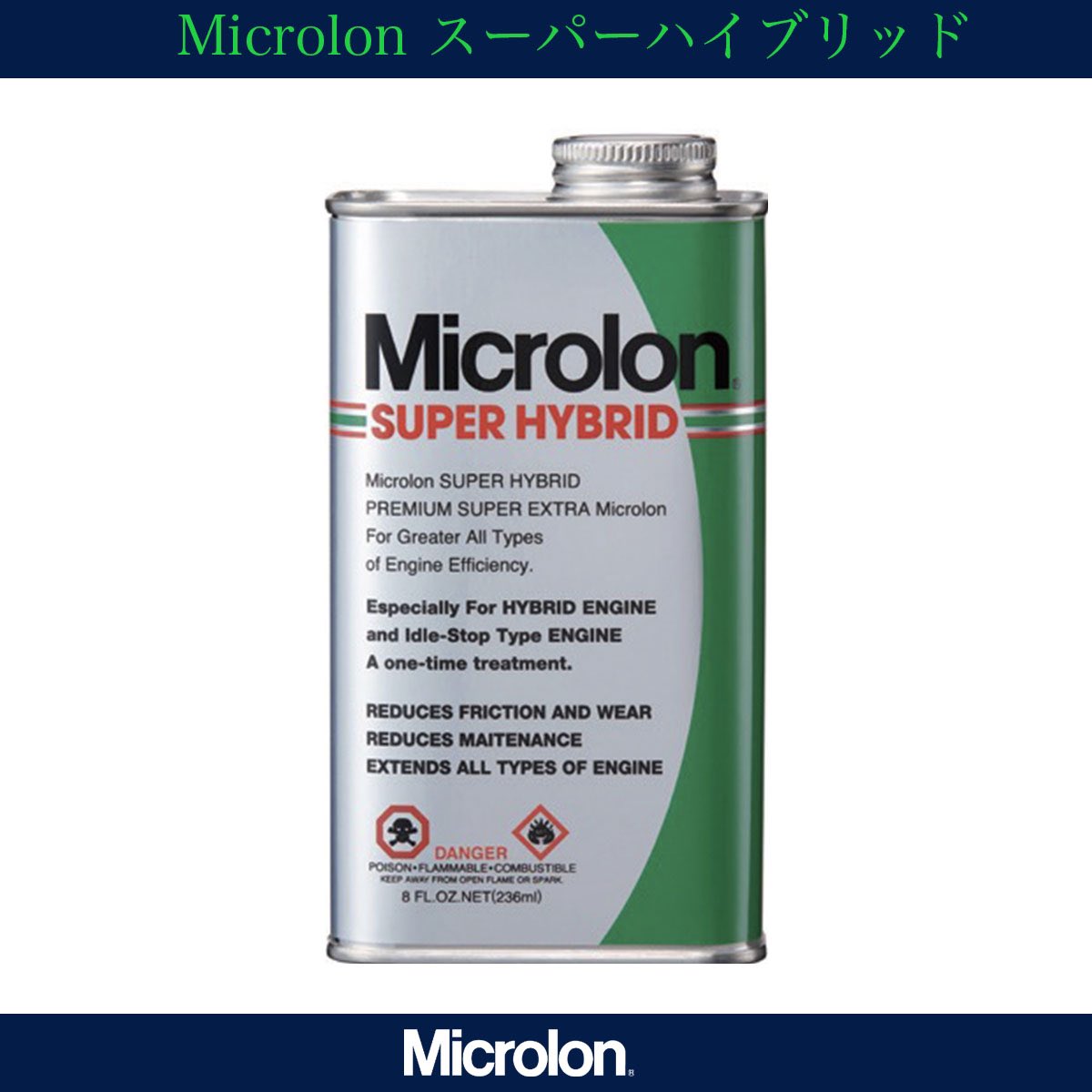 Microlon SUPER HYBRID 236ml （Microtex Wash and Wax MW2L 2