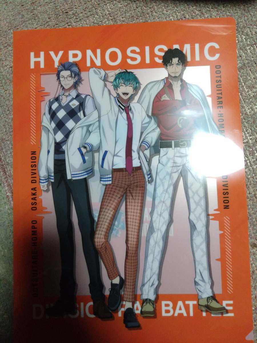 買いました。あと2つ、バスブロとバドアスあります