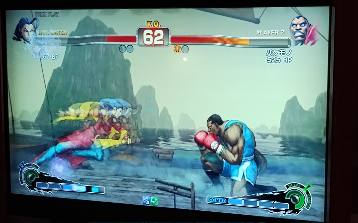 Arcade King's Battle tweet media