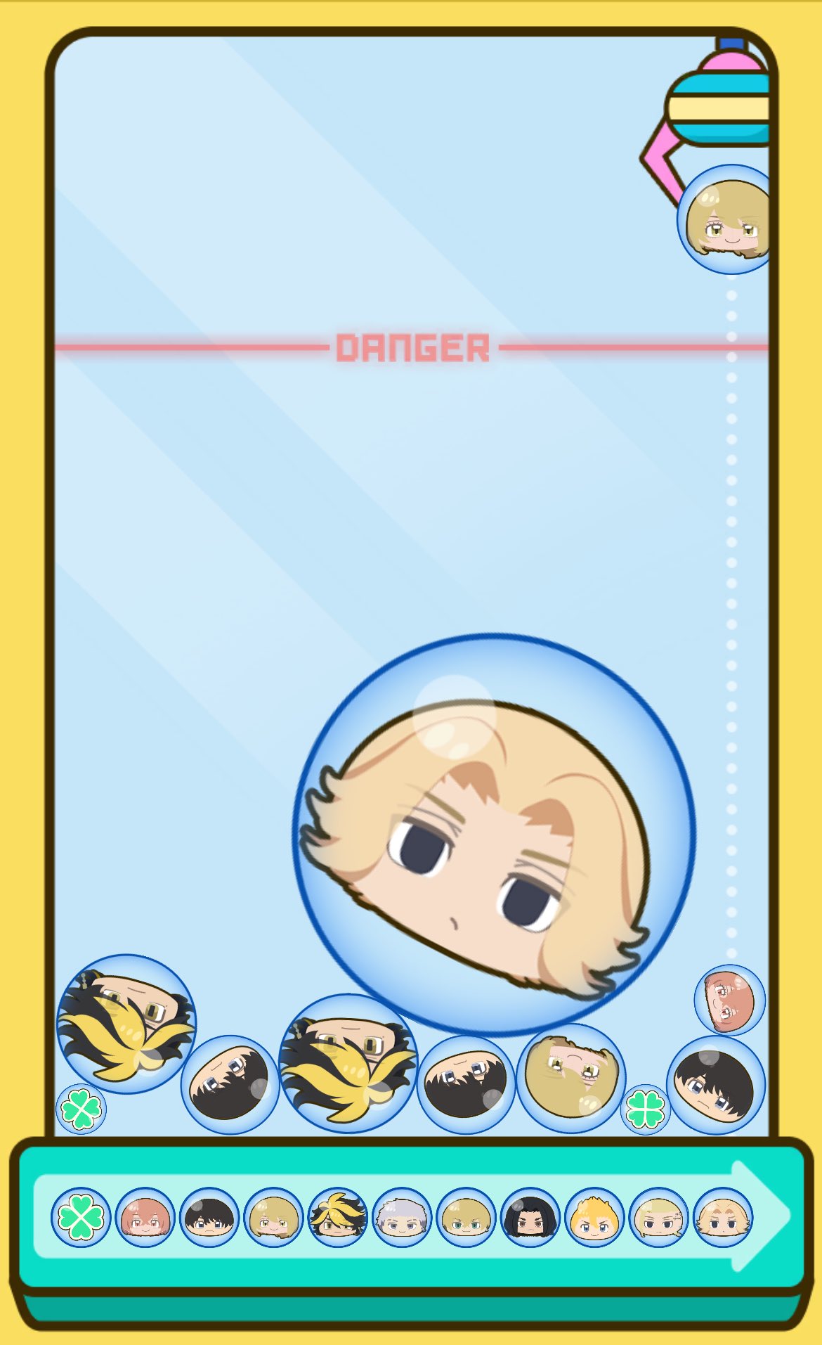 ネギ熊さん Amazon.co.jp: MF80001 チキップダンサーズ マラカスぬいぐるみ