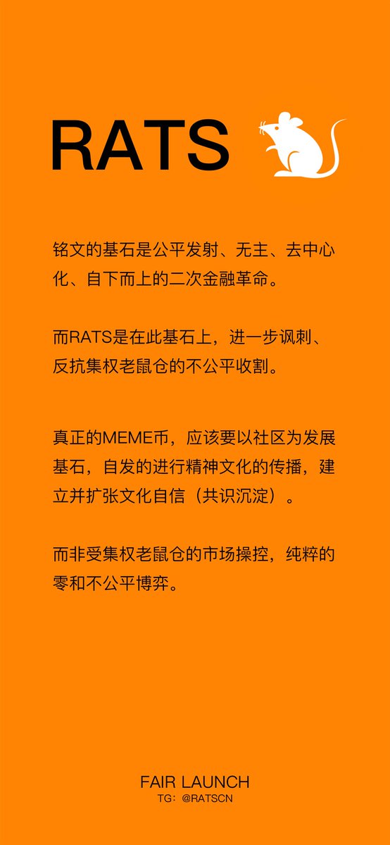 LIN tweet media