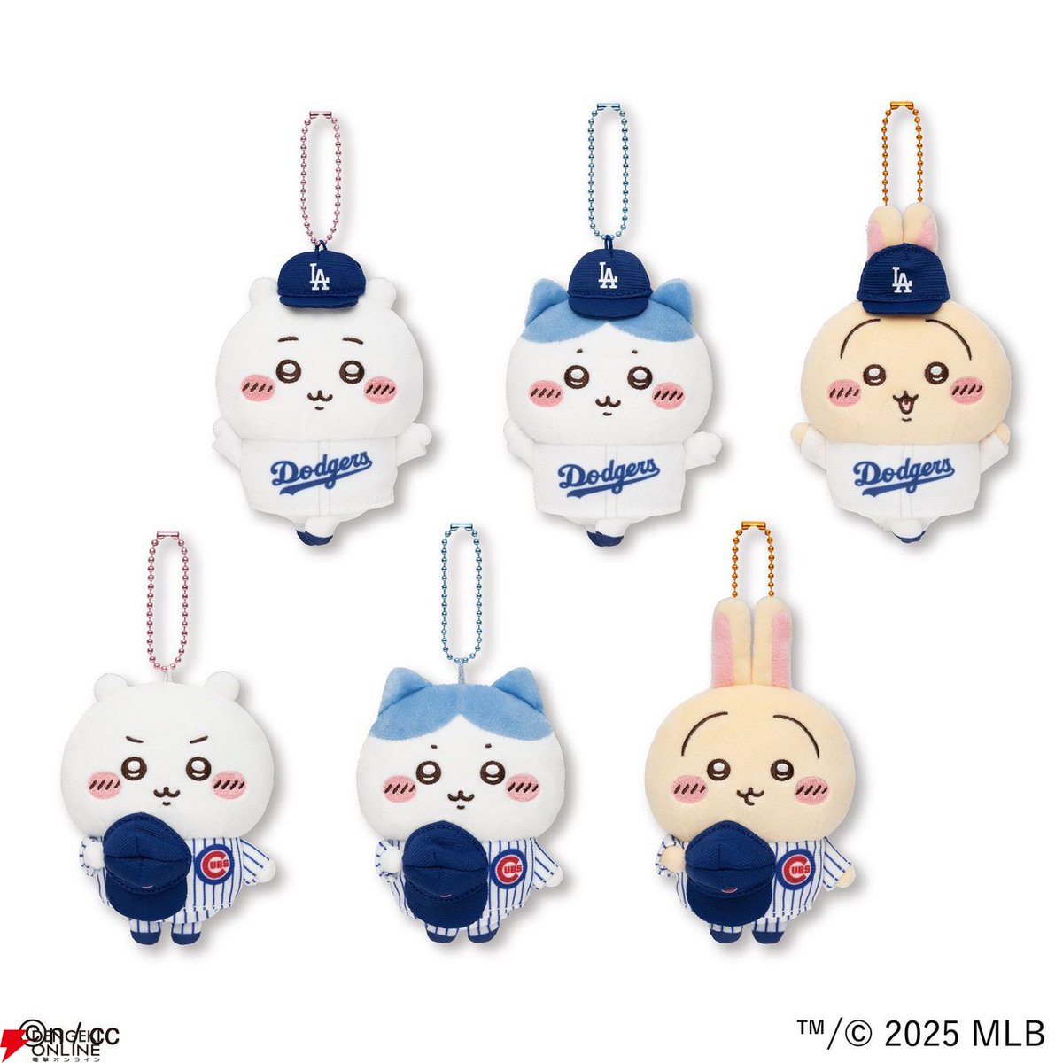 ちいかわ】“MLB TOKYO SERIES 2025”コラボ新商品が登場。ドジャースや