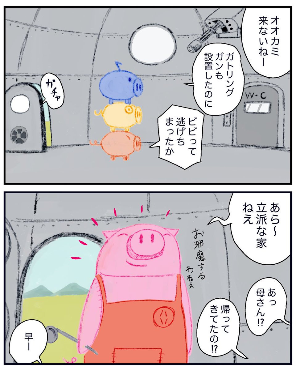 (5/12) 