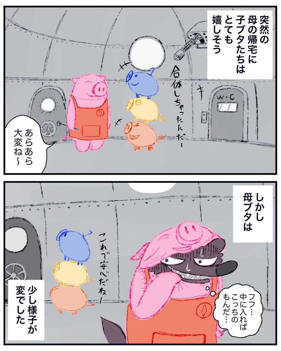 (6/12) 