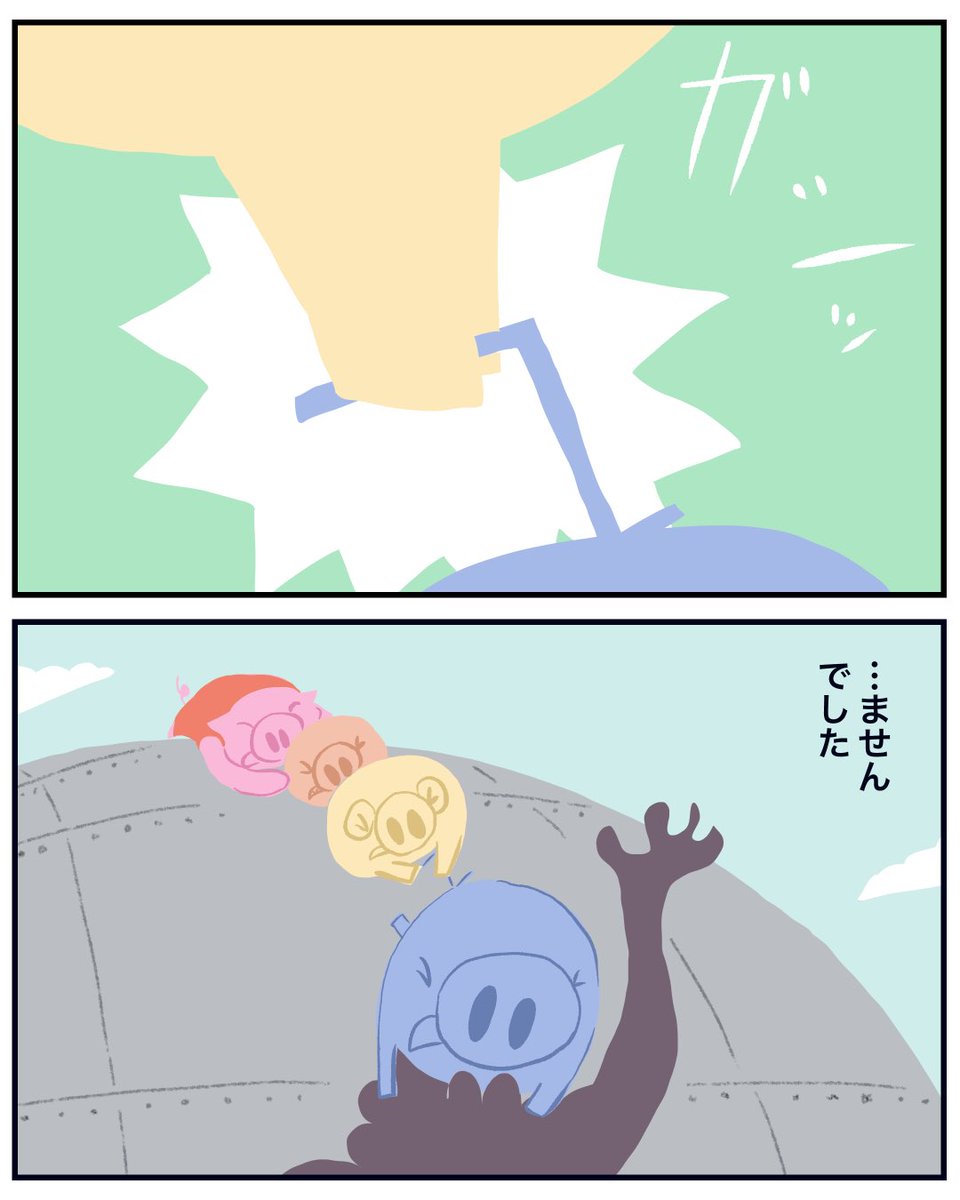 (10/12) 