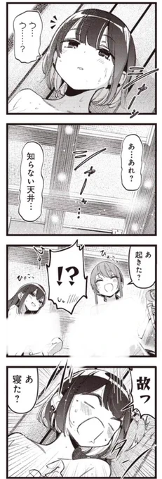 3/4 