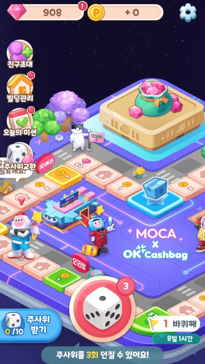 miss3bbb's tweet photo. .🇰🇷 @mocaspacekr (@hisarchitect87)

👉 created a Naver page (the Google of Korea) for Moca
👉 spreading the word in KR about OK Cashbag #mocalized
👉 a ton of localized content on X, Kakao, Naver etc. etc. https://t.co/xXk0FAnZ74