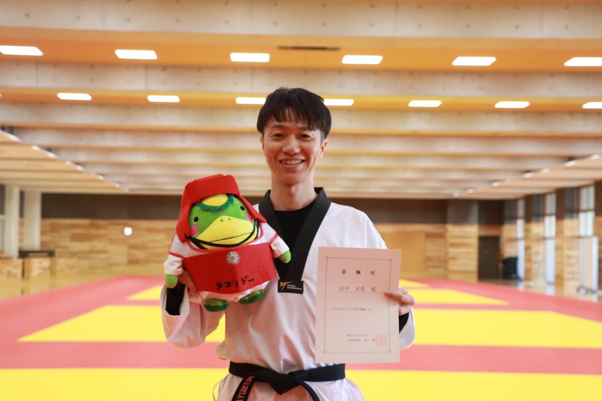 mitsuyatanaka's tweet photo. この度「くるめふるさと大使」就任しました！
競技で活躍する姿や様々な活動を通じて、故郷の皆さまに少しでも恩返しできるように、そして久留米市を多くの方にPRできるように自分らしく頑張ってまいります。

これからも応援よろしくお願いします！！
#くるめふるさと大使
#久留米市
#パラテコンドー https://t.co/bct9dqEFw2
