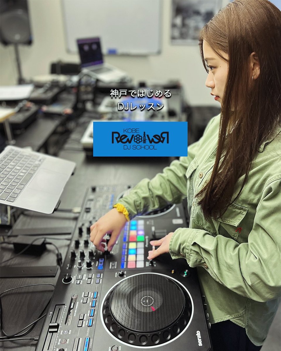 KOBE RevolveR DJ SCHOOL tweet media