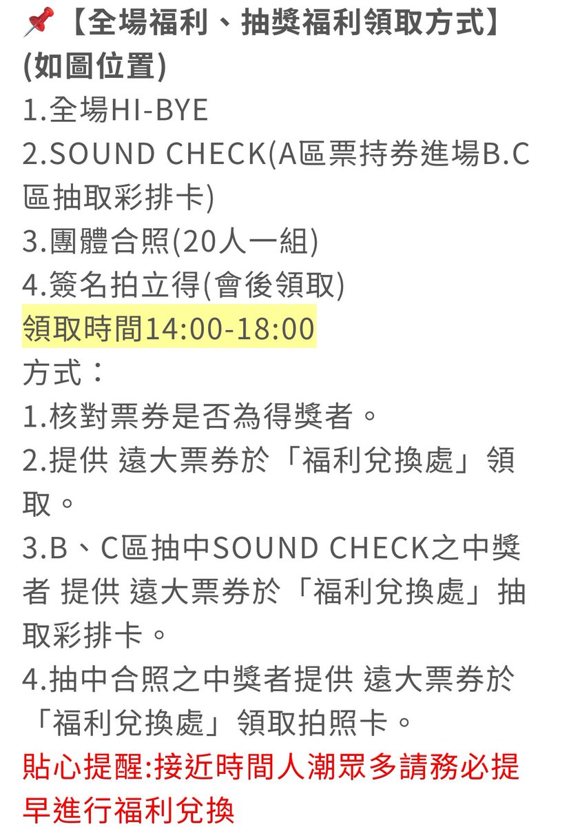 𝙒𝙤𝙧𝙡𝙙'𝙨 𝙗𝙚𝙨𝙩 𝙥𝙪𝙥𝙥𝙮 𝙧𝙤𝙘𝙠𝙚𝙧🐶🎤 tweet media