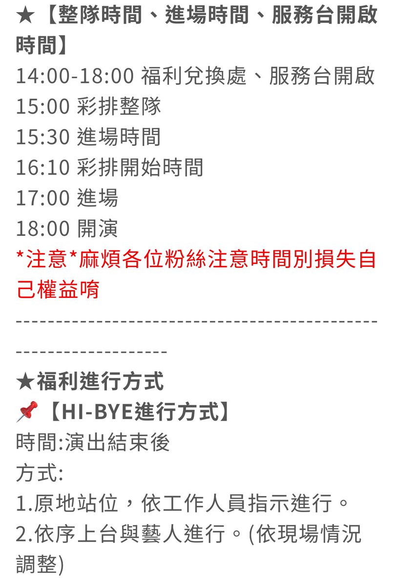 𝙒𝙤𝙧𝙡𝙙'𝙨 𝙗𝙚𝙨𝙩 𝙥𝙪𝙥𝙥𝙮 𝙧𝙤𝙘𝙠𝙚𝙧🐶🎤 tweet media