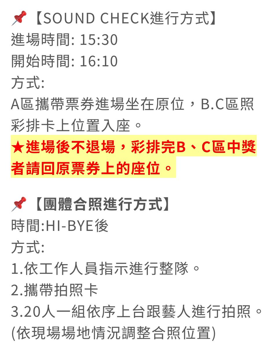 𝙒𝙤𝙧𝙡𝙙'𝙨 𝙗𝙚𝙨𝙩 𝙥𝙪𝙥𝙥𝙮 𝙧𝙤𝙘𝙠𝙚𝙧🐶🎤 tweet media