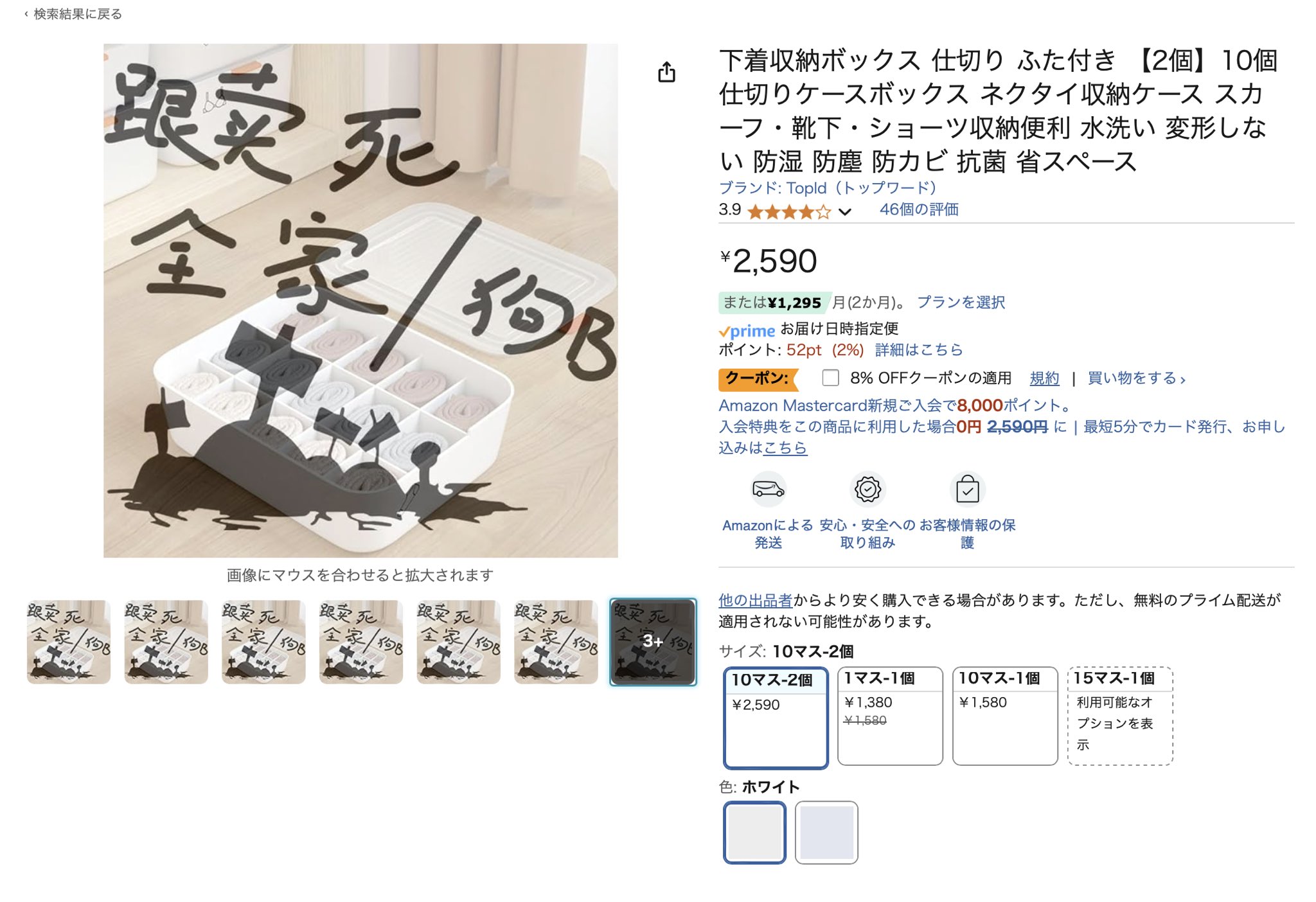 珍しい 千賀健史 Chiga/ Kenji on  X: その他観葉植物