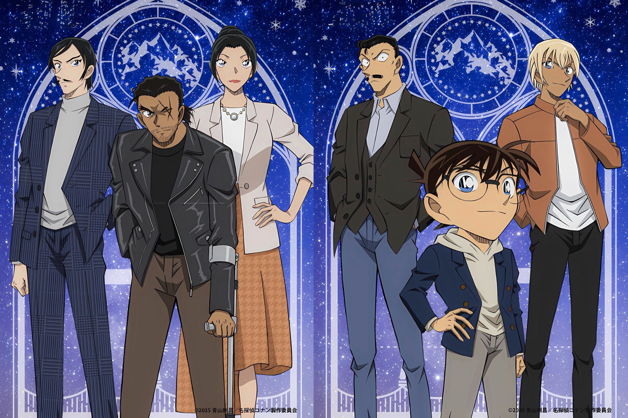 劇場版 名探偵コナン 隻眼の残像 メインビジュアル B2ポスター AJ2025 劇場版 名探偵コナン 隻眼の残像 メインビジュアル B2ポスター