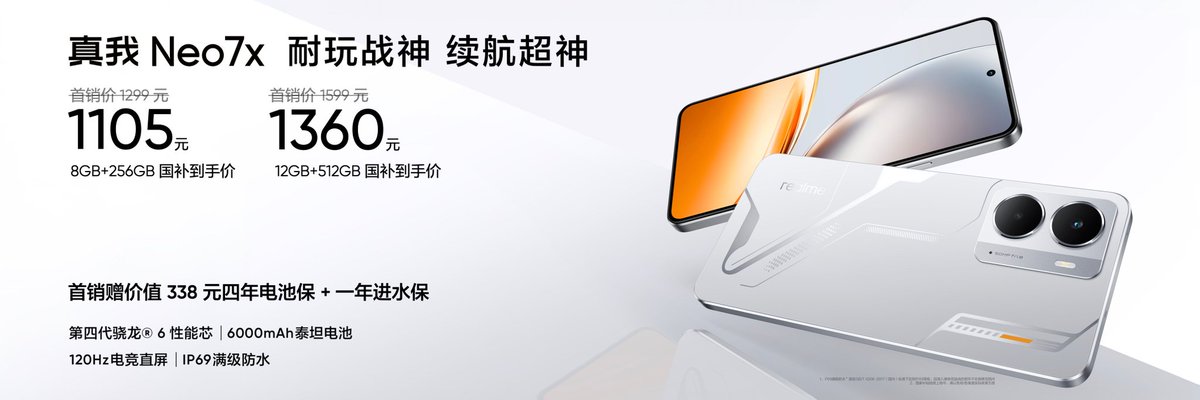 ThakorSanj62679's tweet photo. Realme Neo 7x 5G price:
- 8GB+256GB: 1,299 CNY (~Rs 15,600 | ~$180)
- 12GB+512GB: 2,199 CNY (~Rs 19,200 | ~$220)
- Colours: Mecha Silver | Titanium Storm Grey
#Realme #RealmeNeo7SE #RealemNeo7x #RealmeNeo7x5G https://t.co/xTf4KZCaOQ