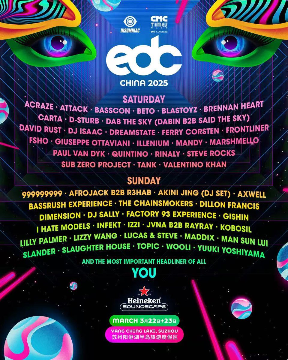 EDC China tweet media