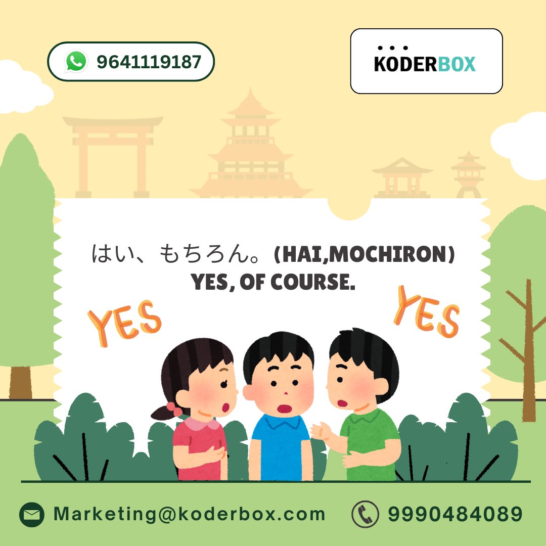 koderbox's tweet photo. How to Reply to General Questions in Japanese!   

Knowing how to respond correctly in different situations is essential for smooth conversations! 

#LearnJapanese #JapaneseConversation #JLPTPrep #JapaneseForBeginners #Koderbox #SpeakJapanese #LanguageLearning https://t.co/L8fJ1jRtxD