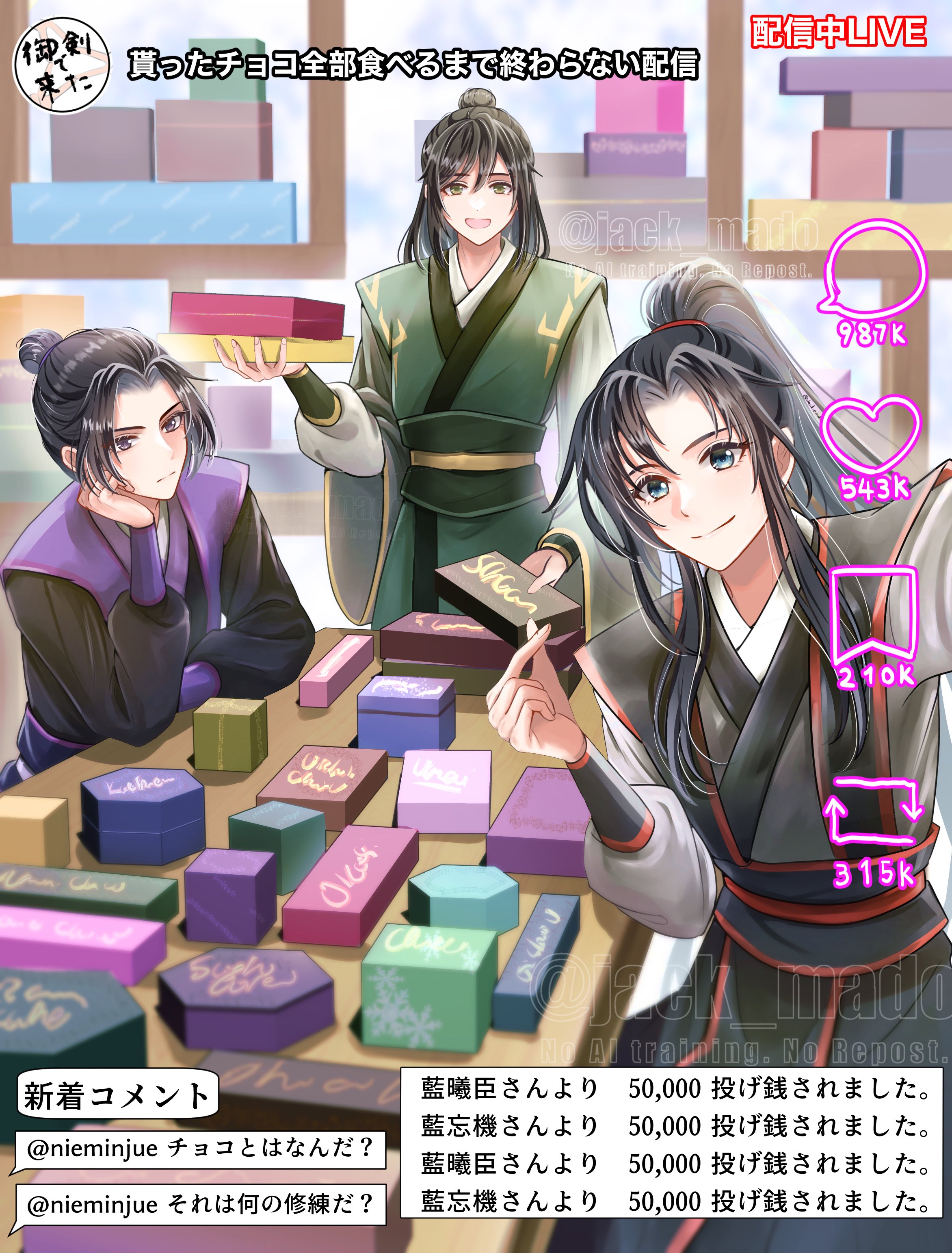 GkoD7bEXoAAh7HS?format=jpg&name=4096x4096