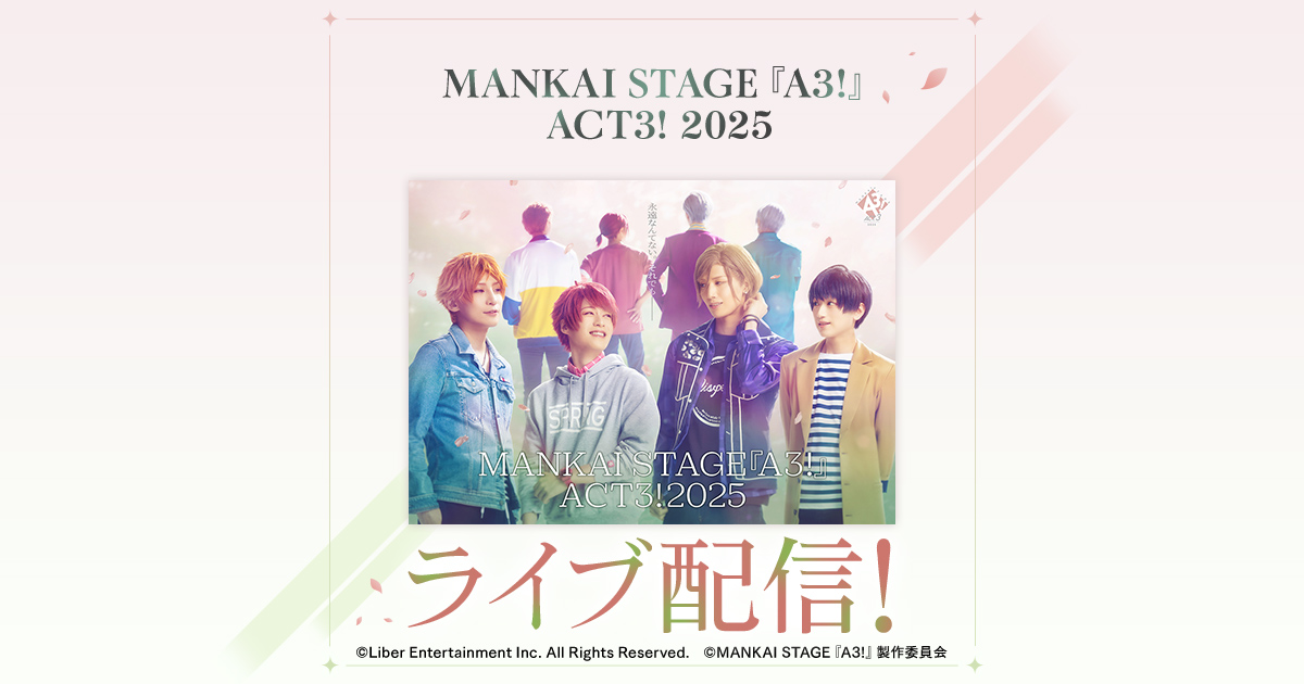 水江建太 ライブDVD 【公式通販】