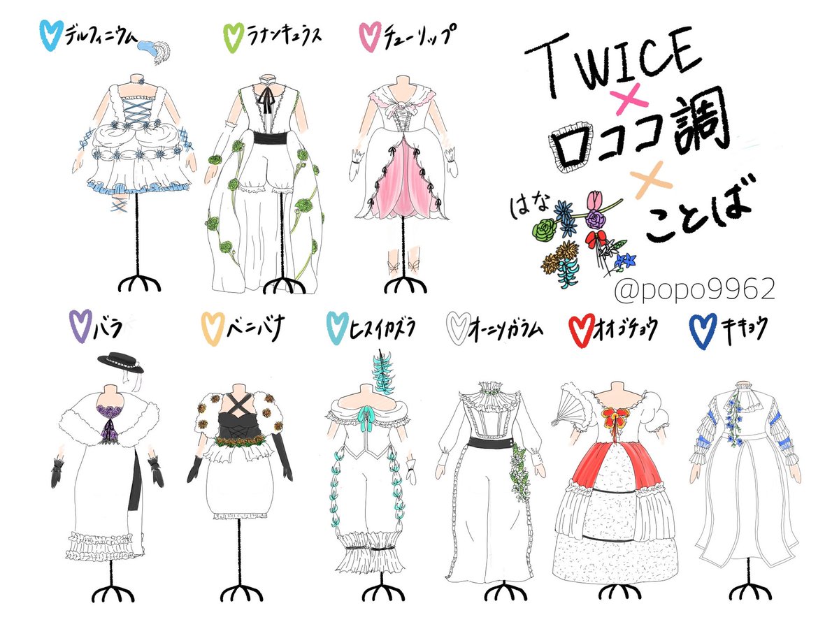 🦄みひょ🐧 tweet media
