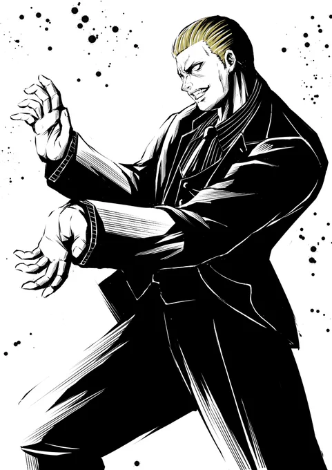 ギース・ハワード 