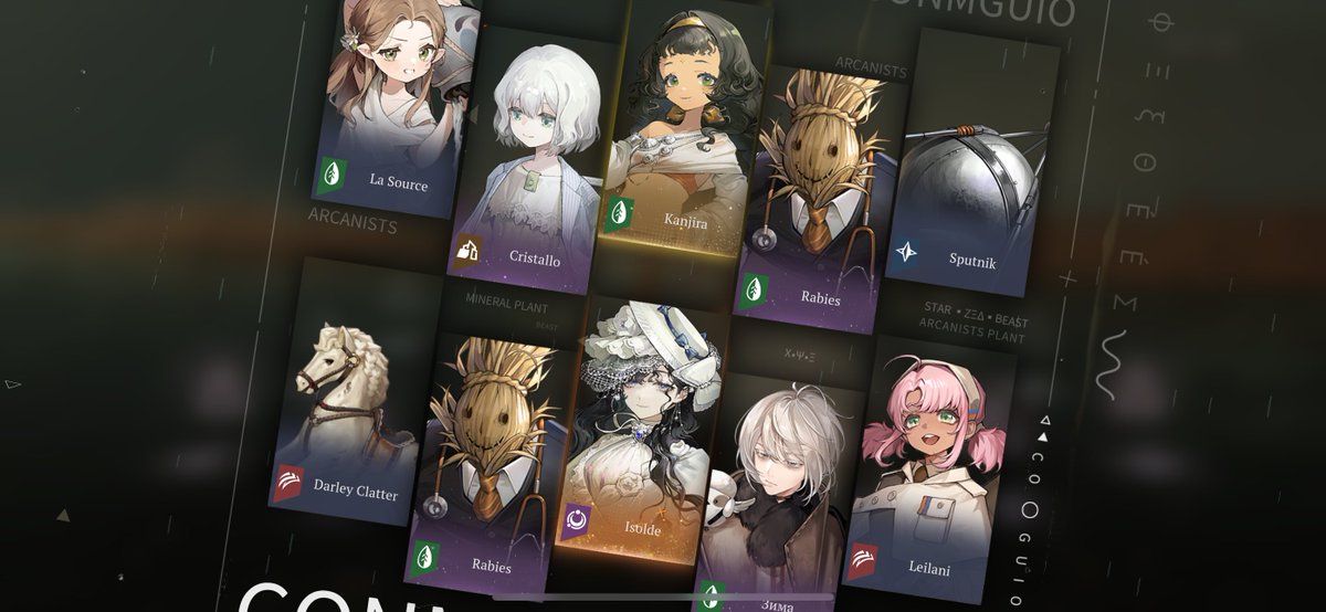 carnationsring's tweet photo. biggest isolde fan Btw…… won all of my 50/50s 😭😭😭😭😭 n took me only 60 pulls… CRAZYYYYYY https://t.co/8FO6mSQPZu