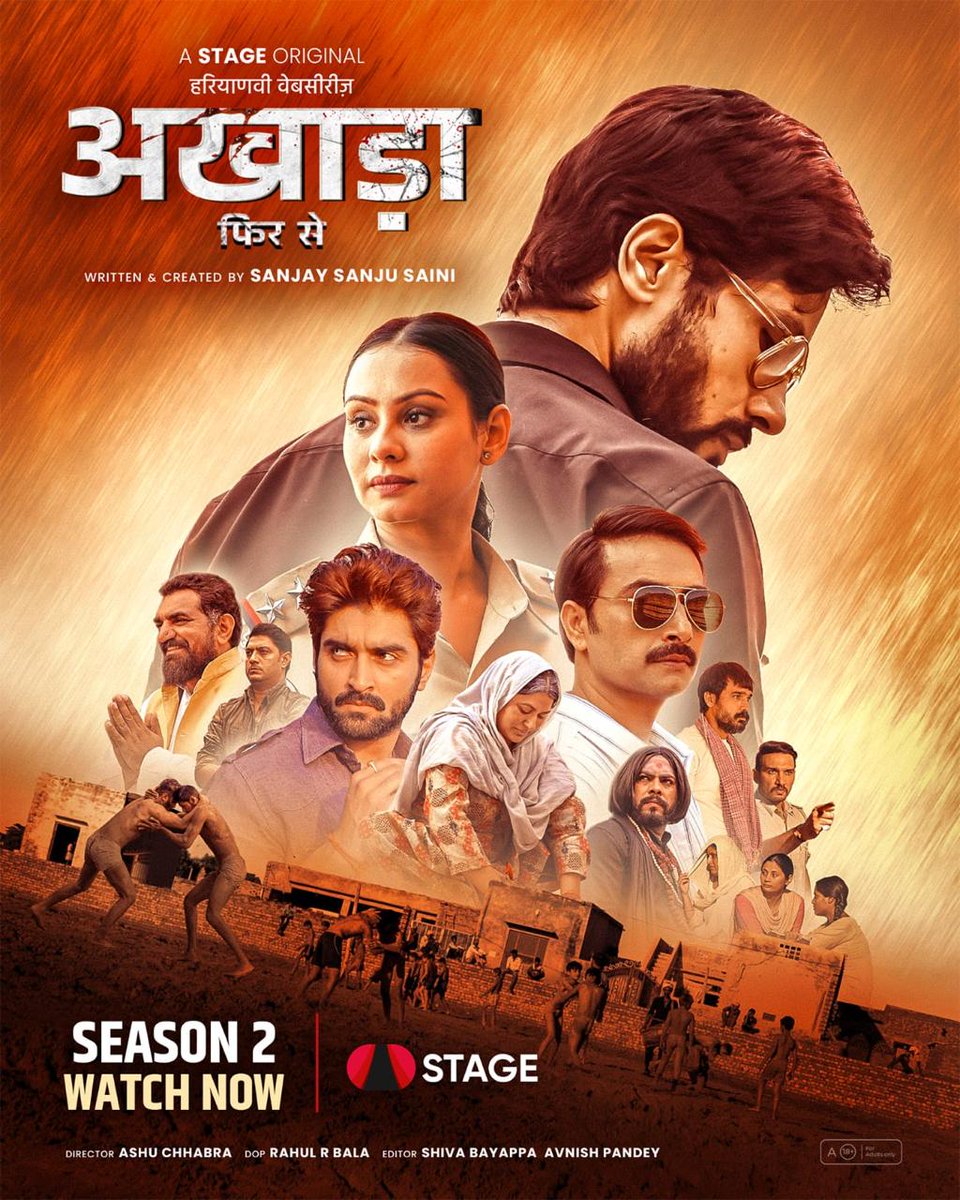Akhada Phir Se - season 2 is here!
After the most loved &amp; watched season 1 in Haryana - it took us two years to bring the next installment. This time the story has gone dark. Watch now on <a href="/HaryanviSTAGE/">हरियाणवी - STAGE</a> our feed is bleeding #AkhadaSeason2