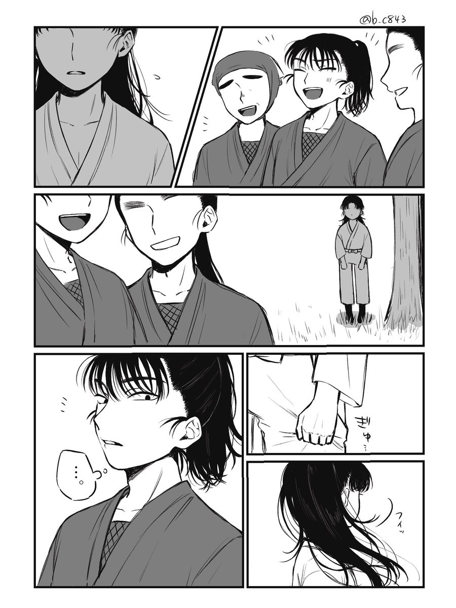 雑高
※つどいおちご時代
※雑さん火傷前捏造
※背景はしんでいる 