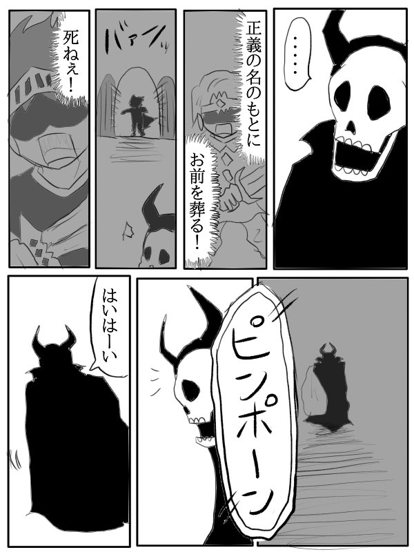 (2/2) 