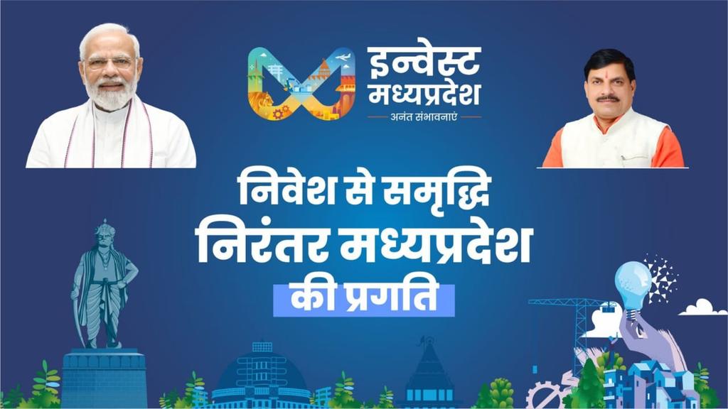 divya_hmm's tweet photo. Under the leadership of @DrMohanYadav51, Madhya Pradesh is emerging as a top investment destination! 🌍💼 #GIS4InvestInMP is paving the way for growth, innovation, and endless opportunities. 🚀  Mohan Yadav https://t.co/7AAD41mx0i