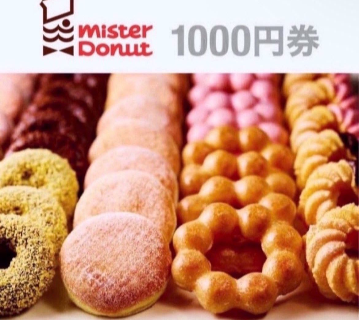 フードタウン【公式】♻️ tweet media