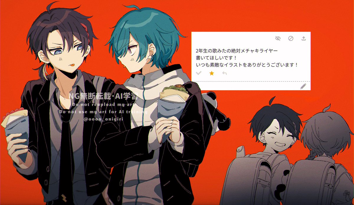 ヲ (@oooo_onigiri) on Twitter photo 