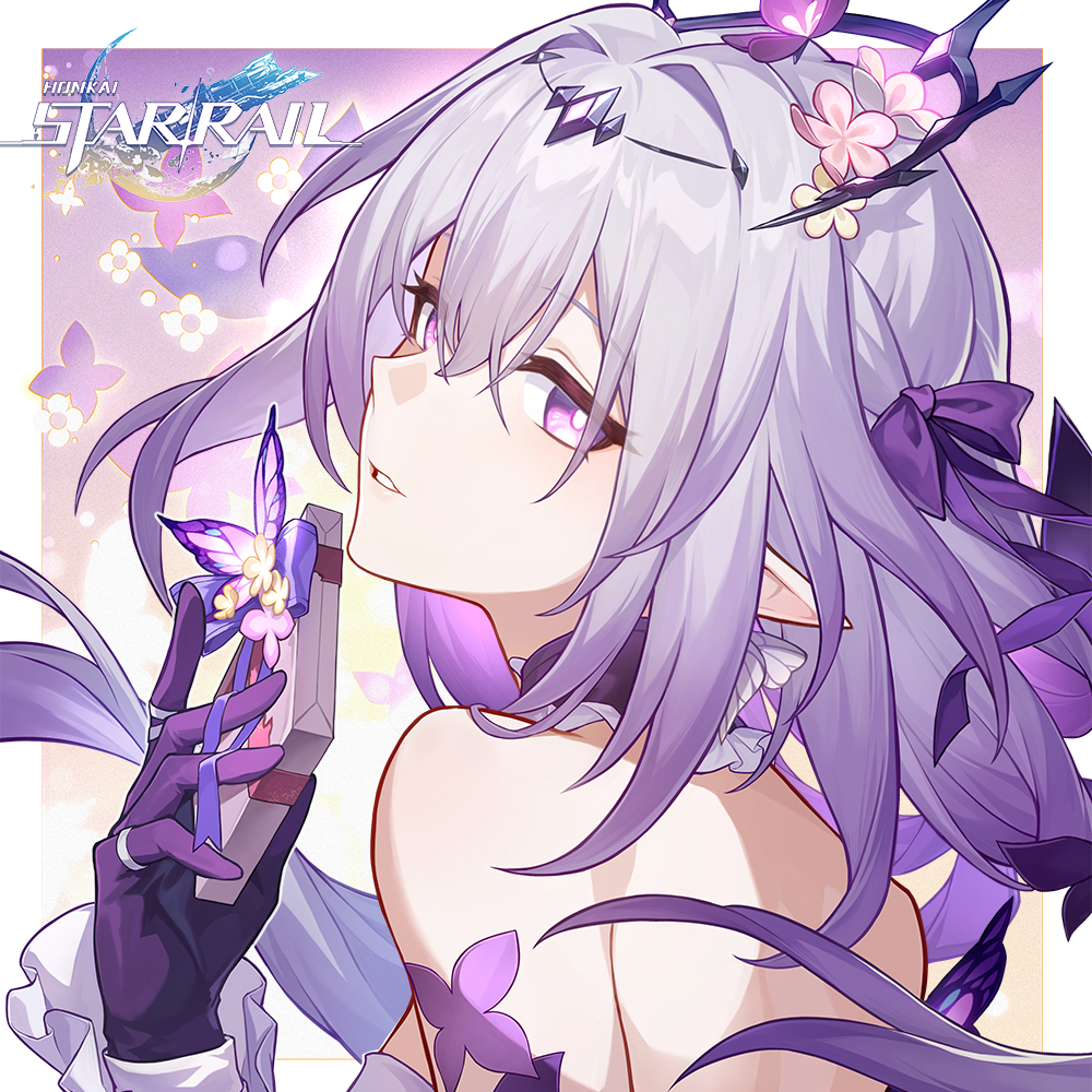 Did my Luocha just find a friend?