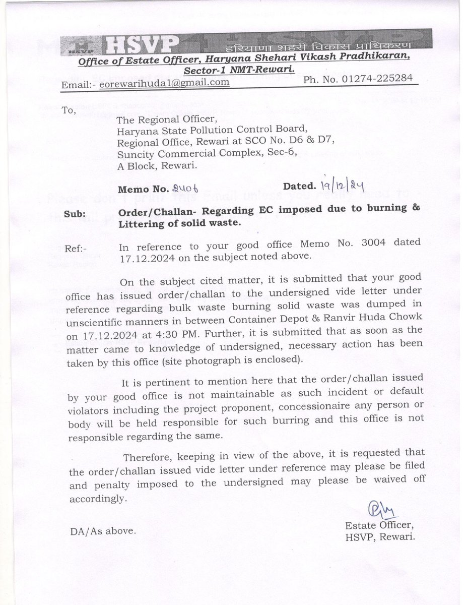 Rewari Region HSPCB tweet media