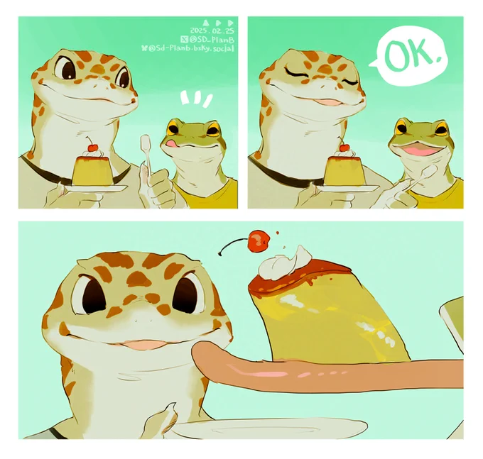 🍮 