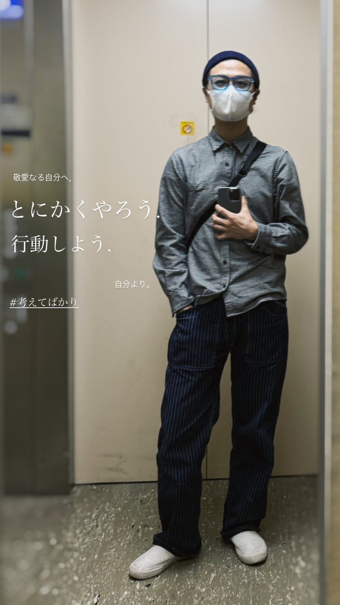 kensei_knit's tweet photo. 編み物愛好家の皆さま,こんばんは.
とにかくなにかやろう.
間違っていてもいいんだよ
そこから学ぶんですもの.
笑われても,微笑みをお返しすると良い.
そんな気がする
#編み物
#編み物男子
#家庭用手編み機
#機械編み
#machineknitting https://t.co/ibsD3WCO3w