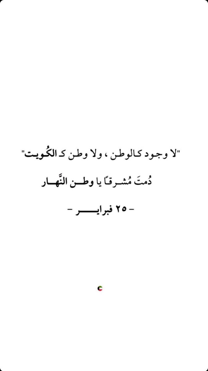226_97's tweet photo. 25 feb https://t.co/qxm5aq8jmp