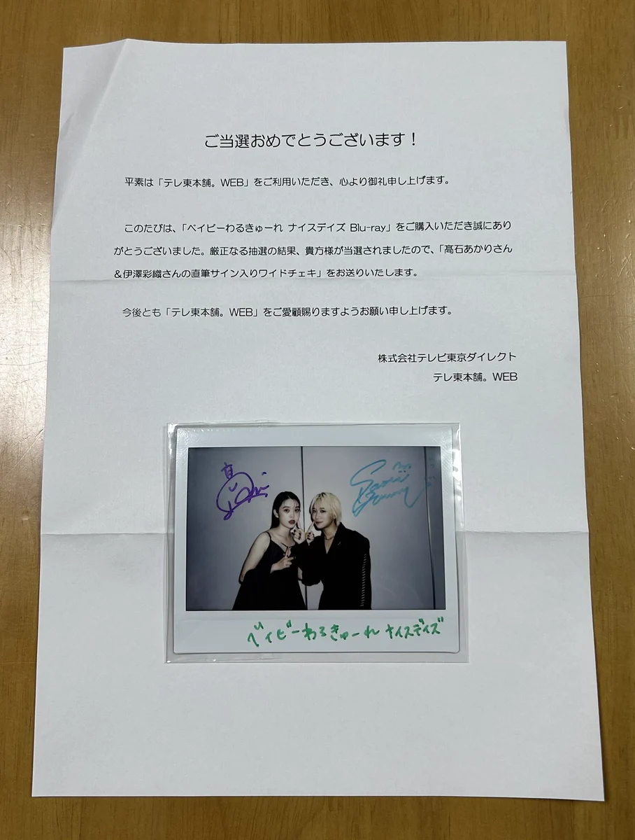 Naoko/นาโอโกะ on X: 