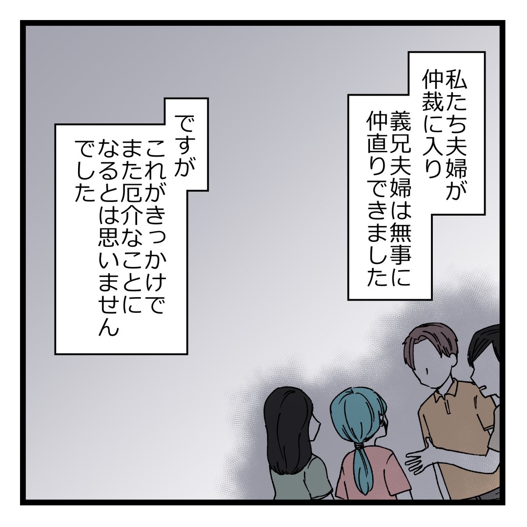 1/5 