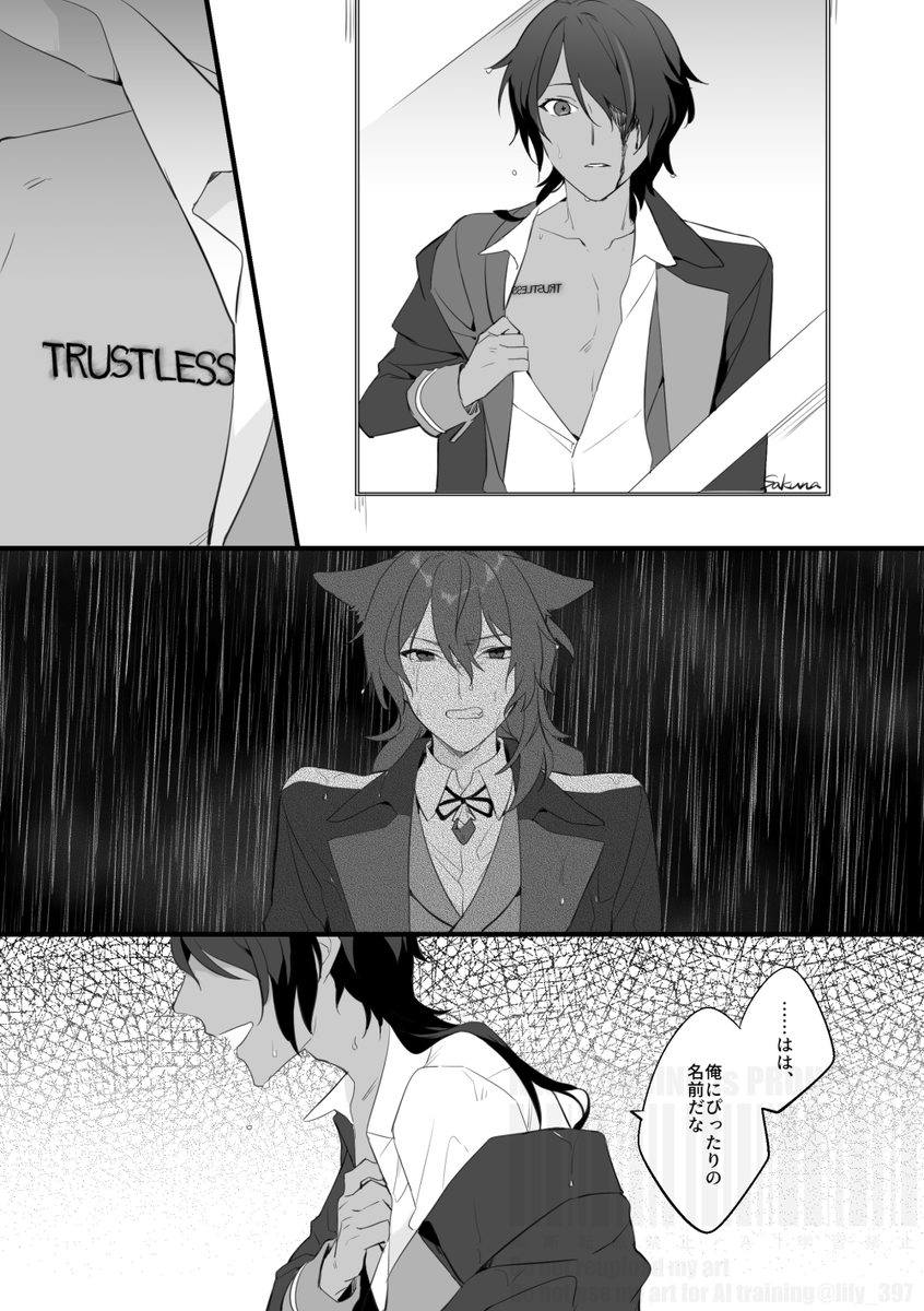(2/2) 