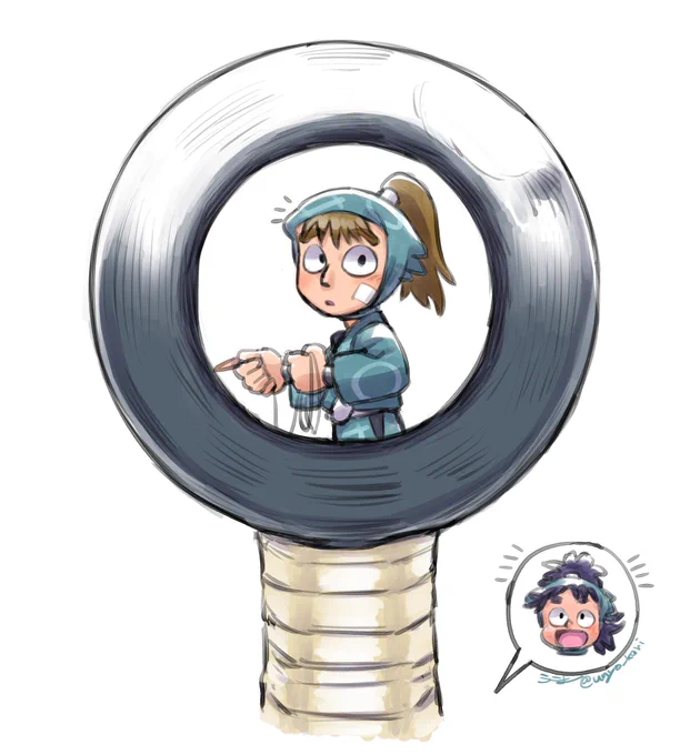 見通す