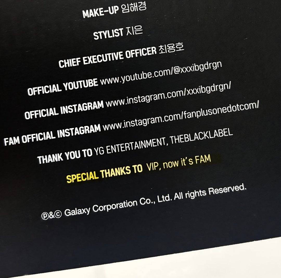 권지용이 스페셜땡스투 븨아피라고,
이제 우리는 가족이란다..
아시발눈물진짜