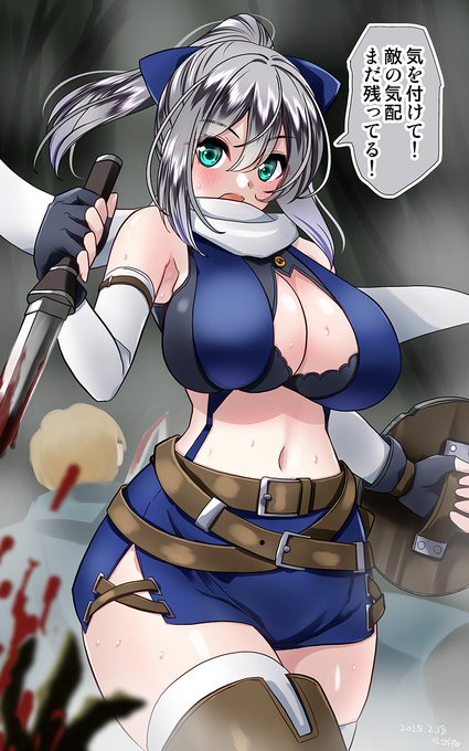 女盗賊ちゃんは魔法耐性が低いので、魔法耐性が付呪されたアミュレット等を必ず装備させておこう! あやうく輪切りにされちゃうところだったぞ
#オリジナル 