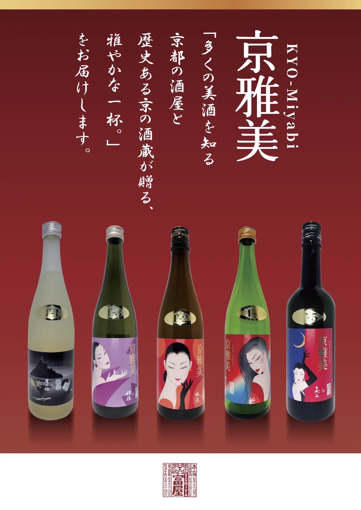 鶴田一郎ギャラリー【公式】 on X: 
