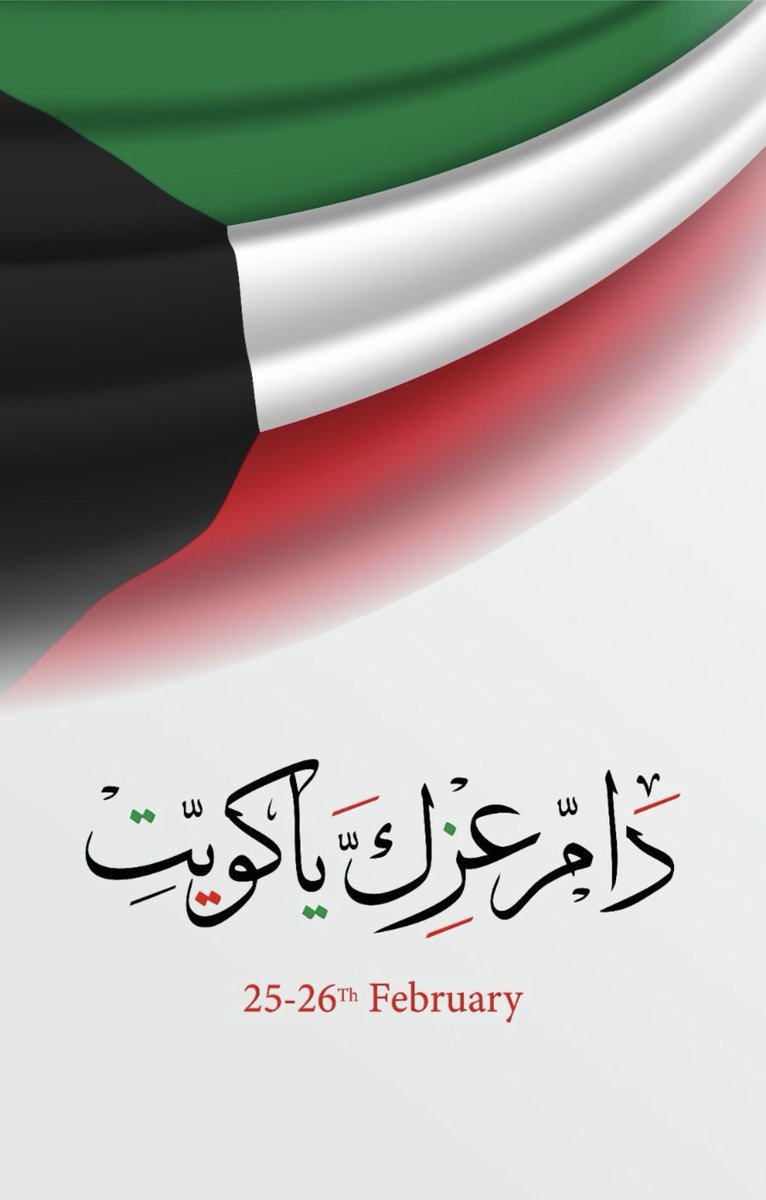 منصور العامري tweet media
