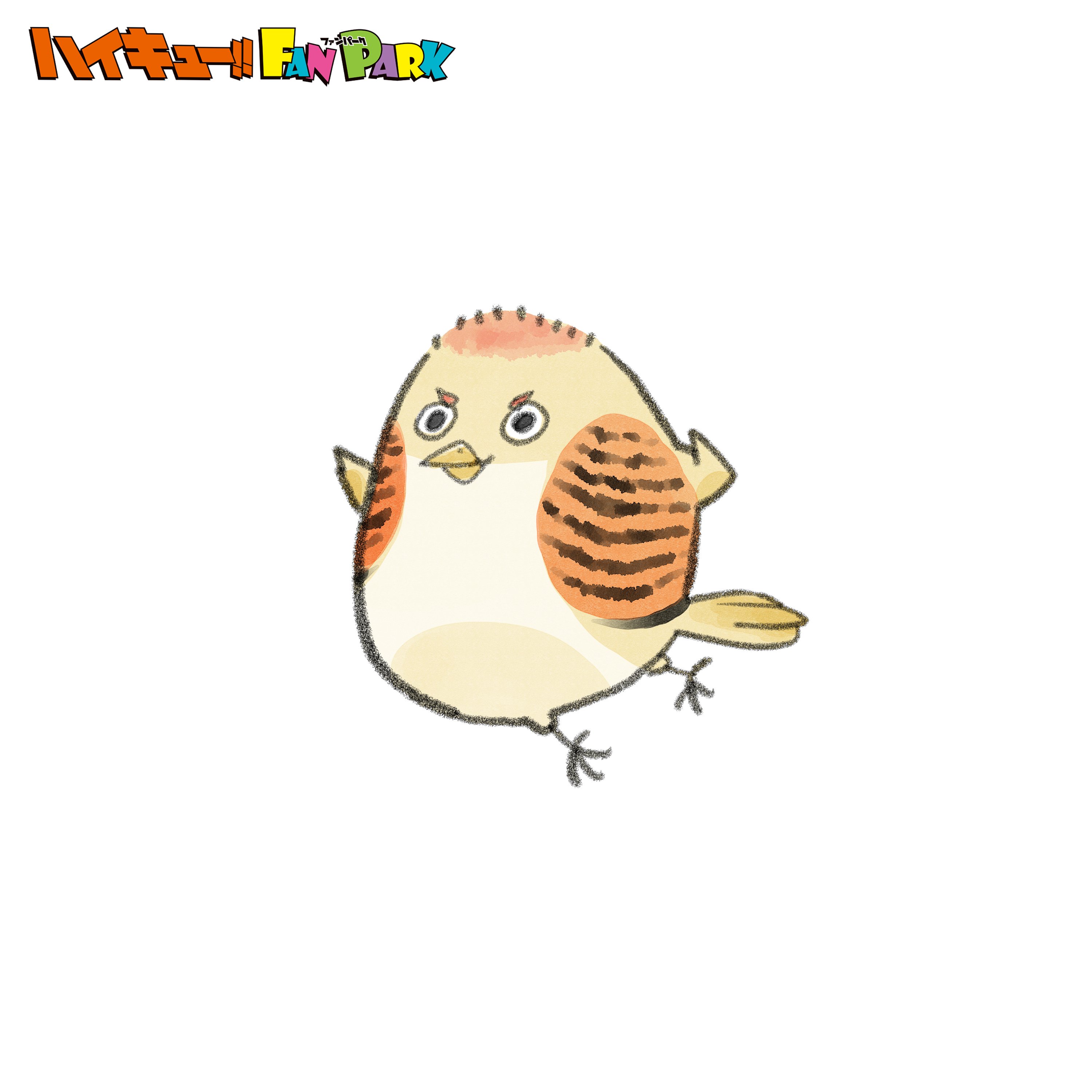 ハイキュー　ファンパーク　モチーフ　動物　飯綱　イイヅナ ハイキュー！！』ハンカチ 動物＆モチーフVer． ［パーク