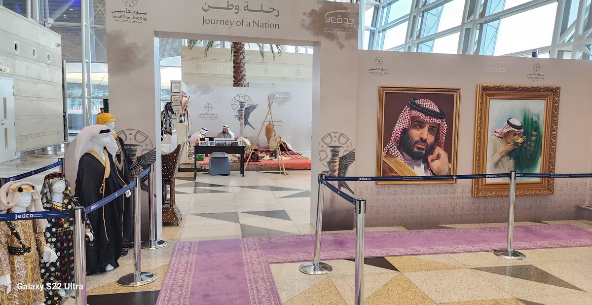 SASCA_JED's tweet photo. زيارة صاحب السمو الملكي الأمير سعود بن مشعل بن عبدالعزيز نائب أمير منطقة مكة المكرمة لمعرض #يوم_التأسيس في مطار الملك عبدالعزيز #جمعية_الثقافة_والفنون #جدة https://t.co/KbKpTC5OHK